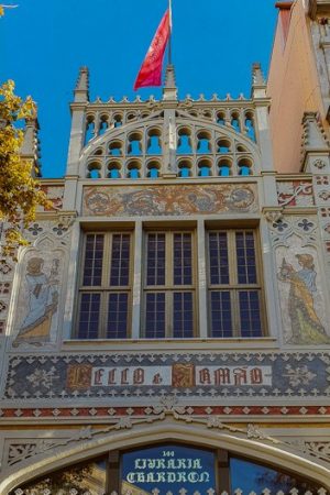 Fachada Librería Lello